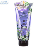 KOSE Precious Garden Body Milk Relaxing Flower 200g